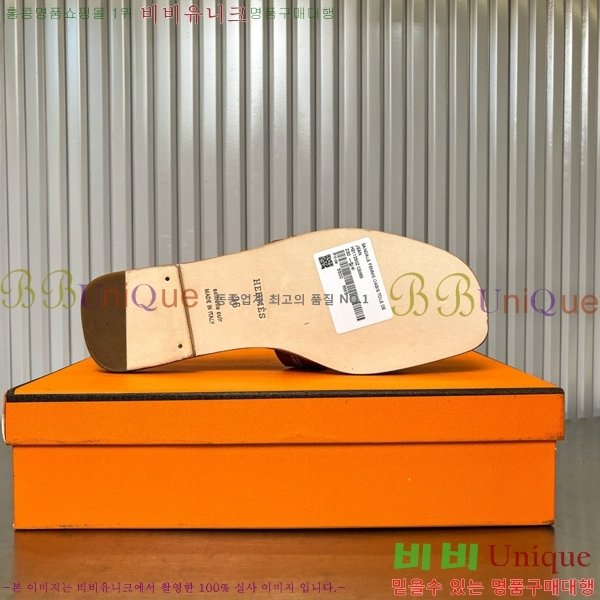 �����޽� ���� ���� 29H502452-3