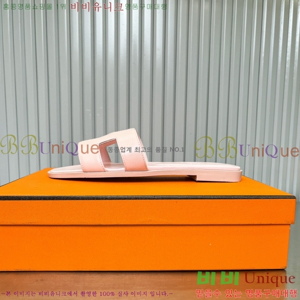 �����޽� ���� ���� 29H502453-4