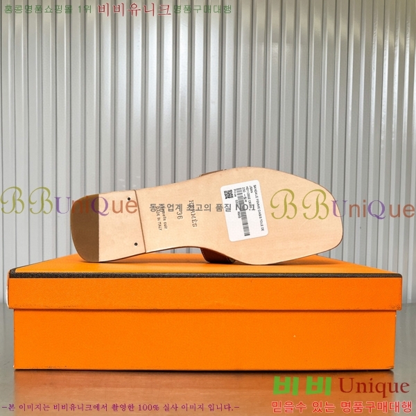 �����޽� ���� ���� 29H502453-4