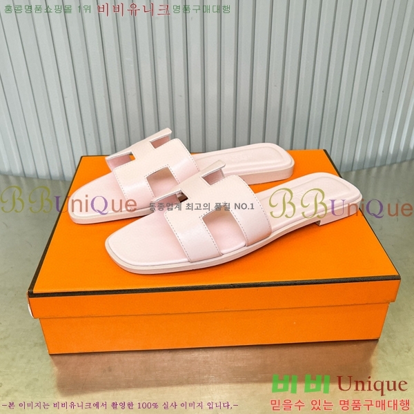 �����޽� ���� ���� 29H502453-4