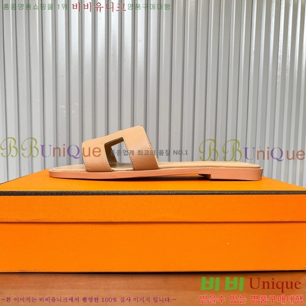 �����޽� ���� ���� 29H502453-6