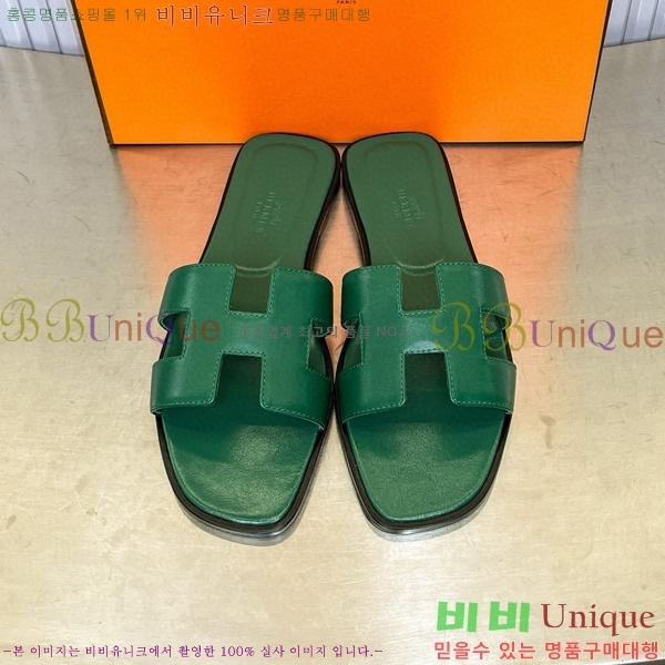 �����޽� ���� ���� 29H502453-9