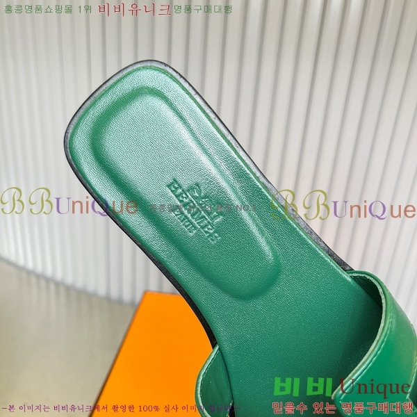 �����޽� ���� ���� 29H502453-9