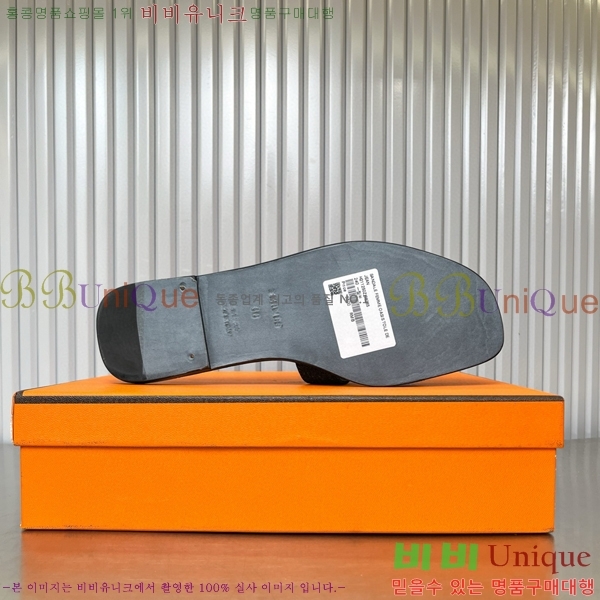 �����޽� ���� ���� 29H502453-12