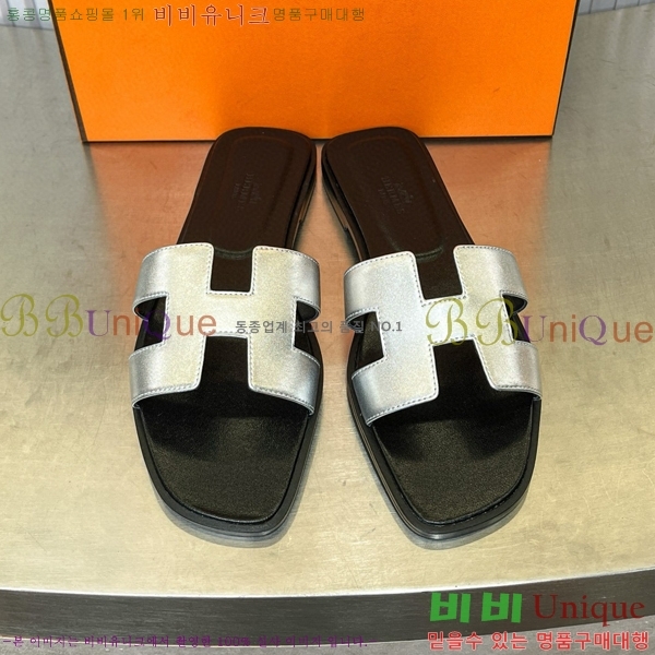 �����޽� ���� ���� 29H502453-13