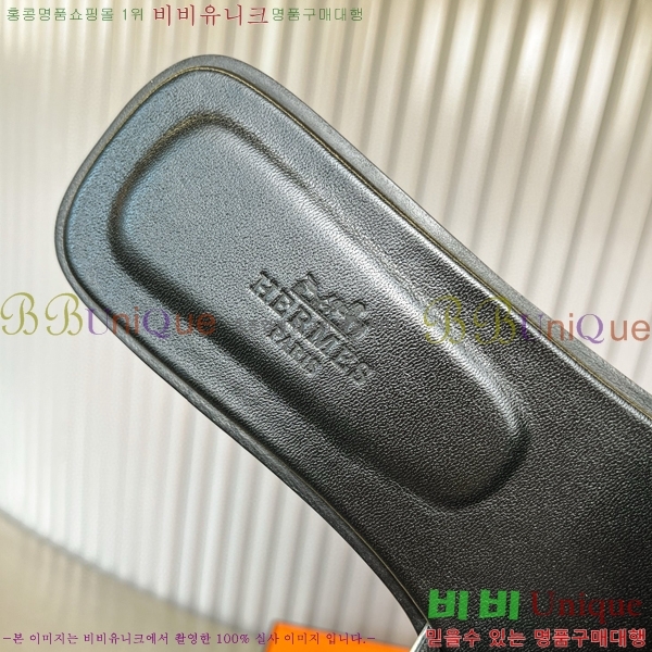 �����޽� ���� ���� 29H502453-13