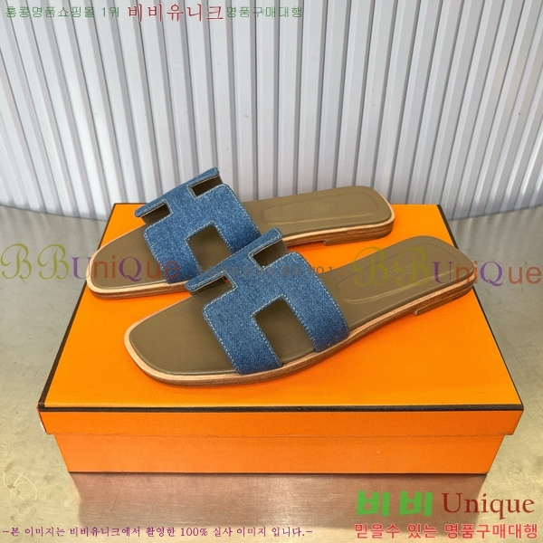 �����޽� ���� ���� 29H502453-14