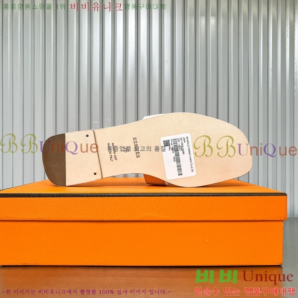 �����޽� ���� ���� 29H502453-19