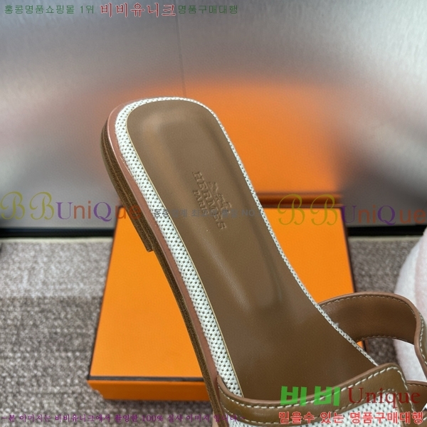 �����޽� ���� ���� 29H502455-2