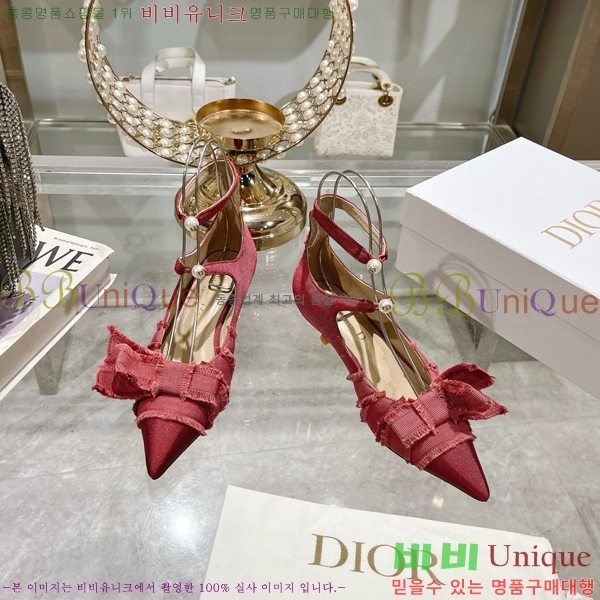    33D78515-2  4CM