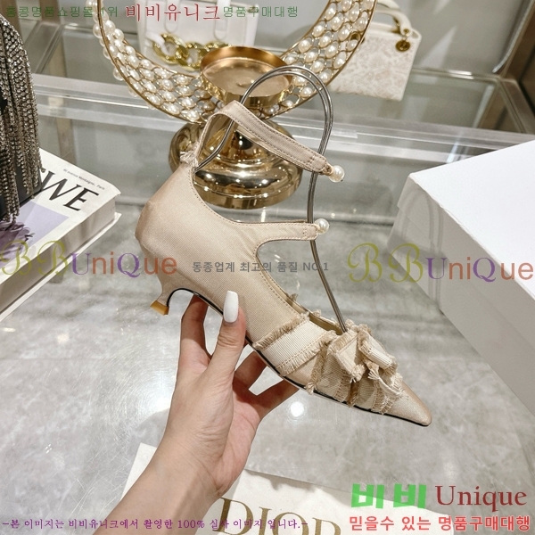    33D78515-3  4CM