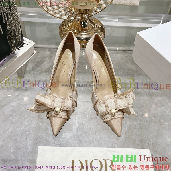    33D78516-1  8CM