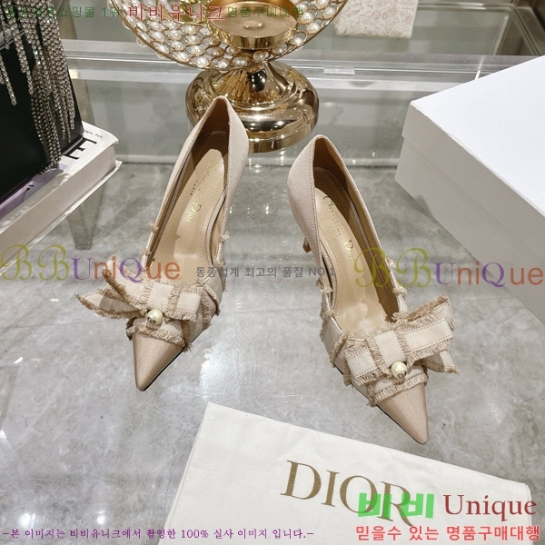    33D78516-1  8CM