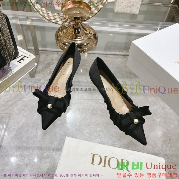    33D78517-2  4CM