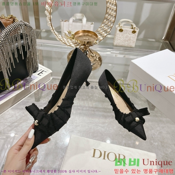    33D78517-2  4CM