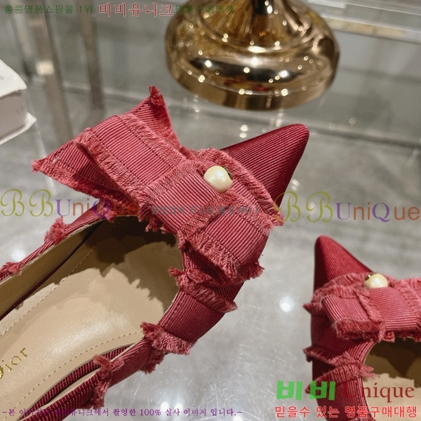    33D78517-1  4CM