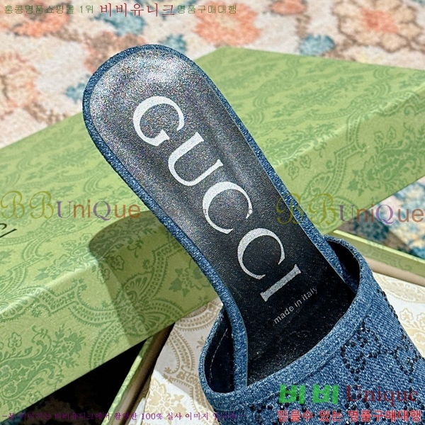   ̵  30G8567144-2 ~7cm