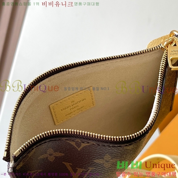 #̺ ο Ű ȣ PM M25354-12