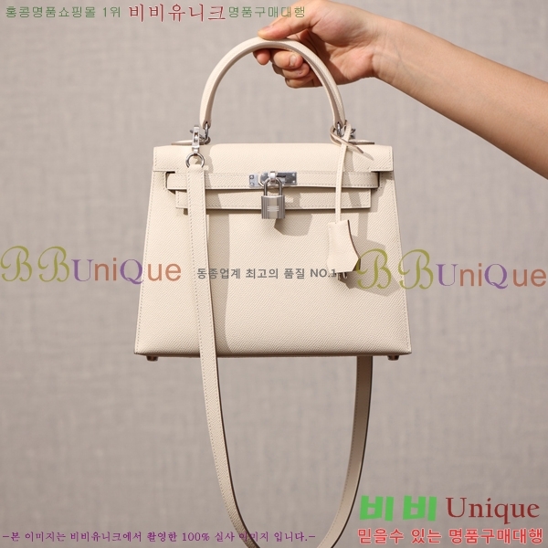#޽ ̸ 25CM H255300-3