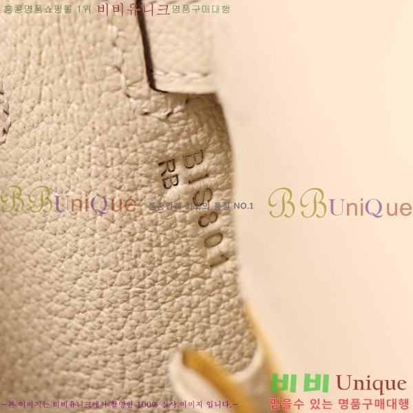 #޽ ̸ 25CM H255300-4