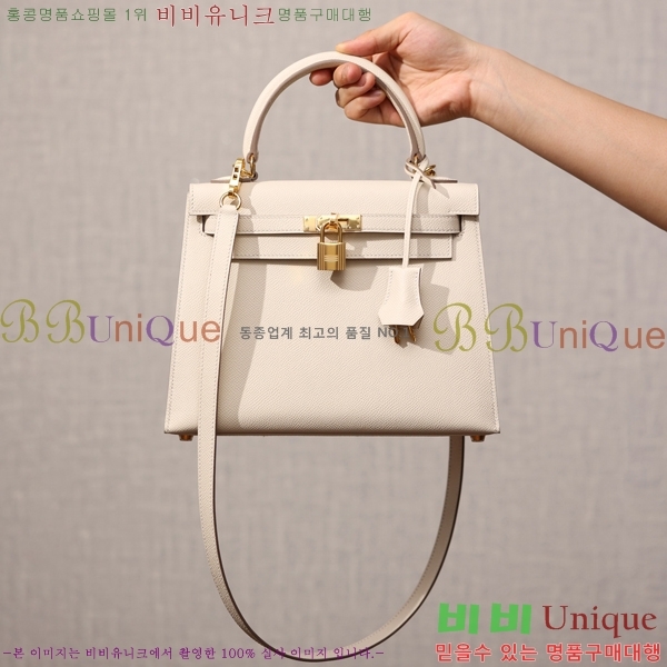 #޽ ̸ 25CM H255300-4