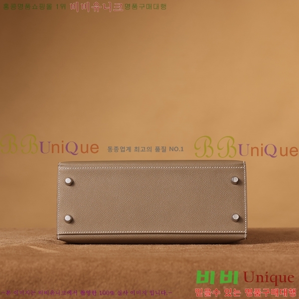 #޽ ̸ 25CM H255300-5