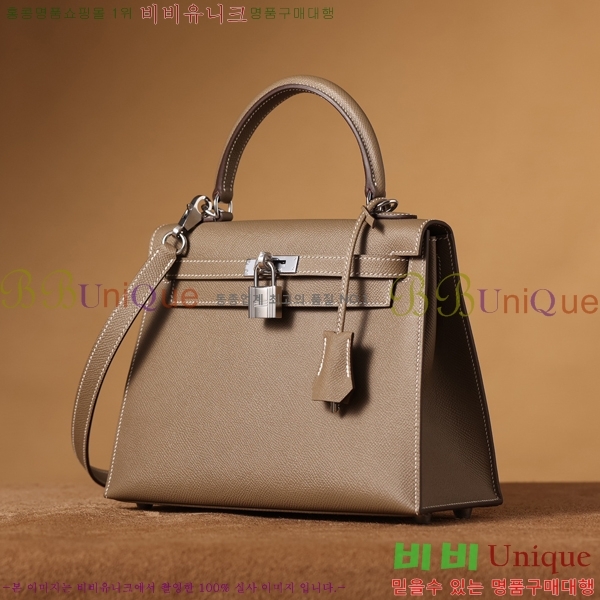 #޽ ̸ 25CM H255300-5