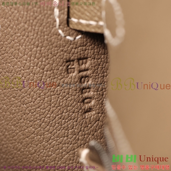 #޽ ̸ 25CM H255300-5