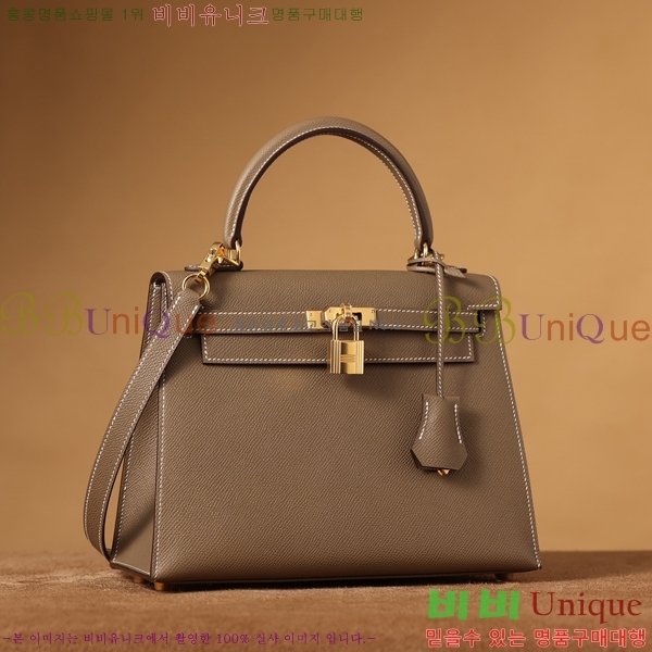 #޽ ̸ 25CM H255300-6
