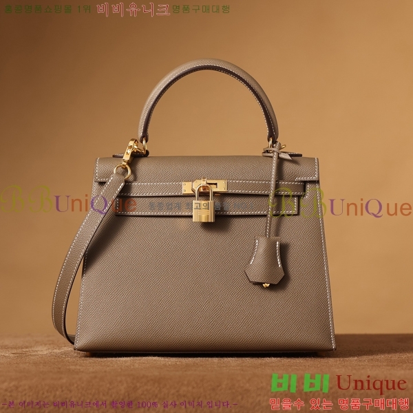 #޽ ̸ 25CM H255300-6