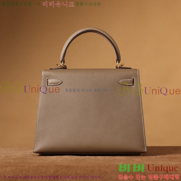 #޽ ̸ 25CM H255300-6