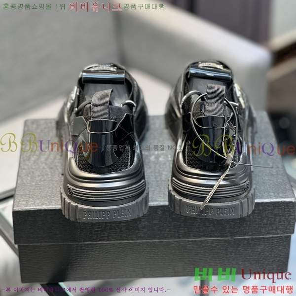 ���� �ʸ��÷��� ����Ŀ�� P6529014-1