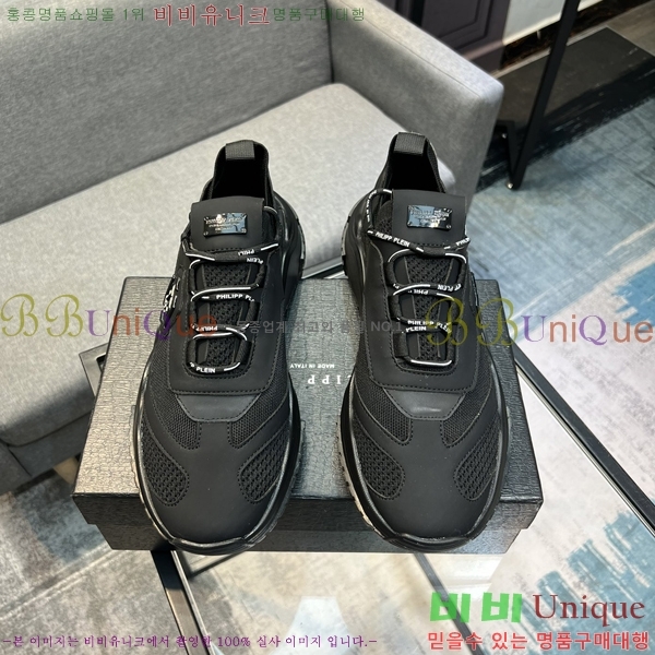 ���� �ʸ��÷��� ����Ŀ�� P6529014-3