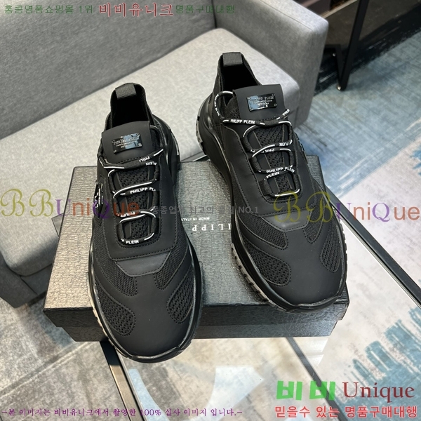 ���� �ʸ��÷��� ����Ŀ�� P6529014-3