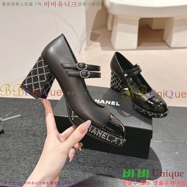 ���� ������ ���� 34CH2472610-2 �� 7.5cm