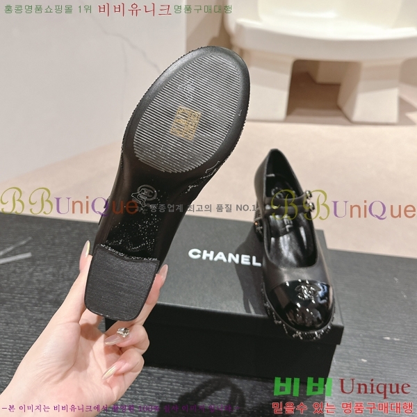 ���� ������ ���� 34CH2472610-2 �� 7.5cm