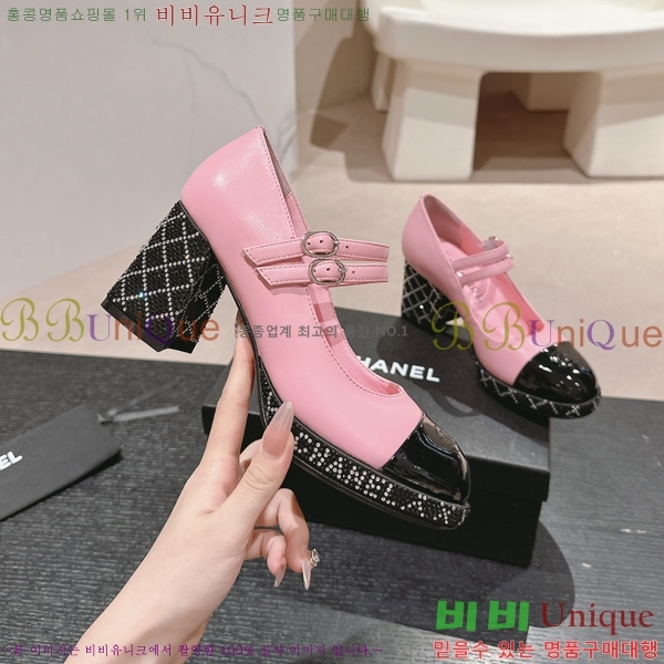 ���� ������ ���� 34CH2472610-3 �� 7.5cm