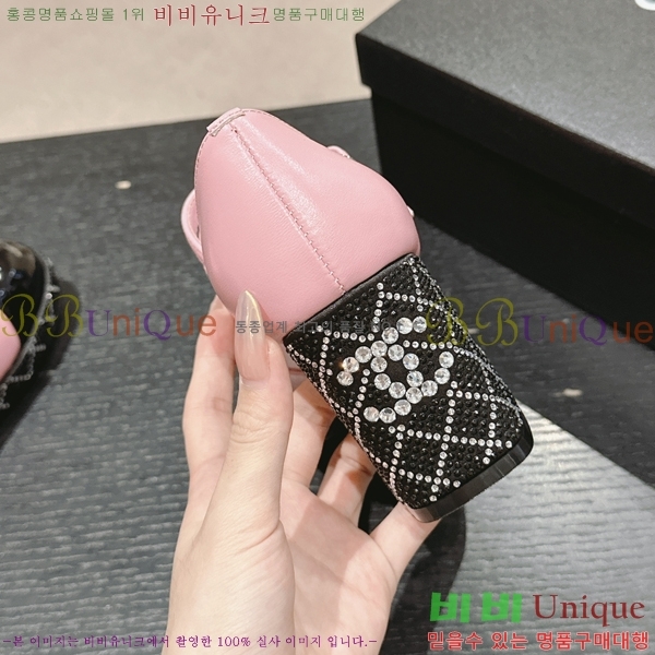 ���� ������ ���� 34CH2472610-3 �� 7.5cm