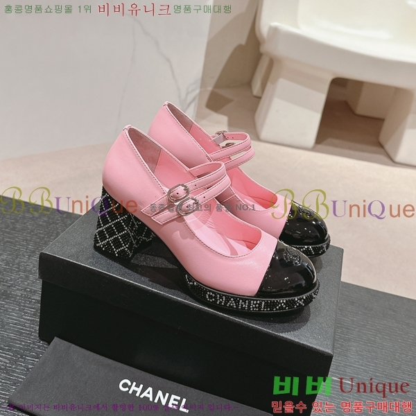 ���� ������ ���� 34CH2472610-3 �� 7.5cm