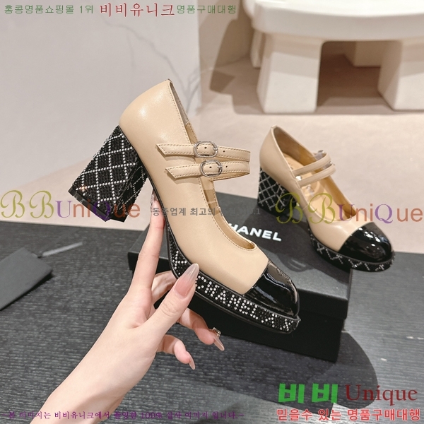 ���� ������ ���� 34CH2472610-4 �� 7.5cm