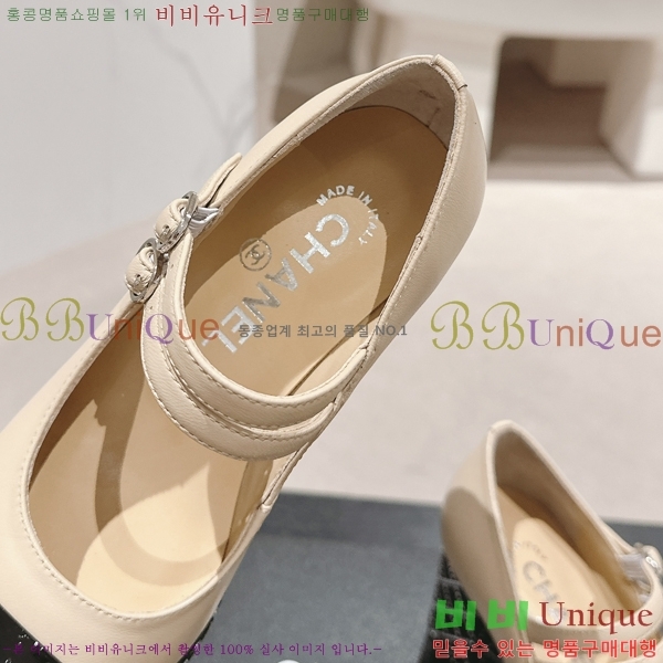 ���� ������ ���� 34CH2472610-4 �� 7.5cm