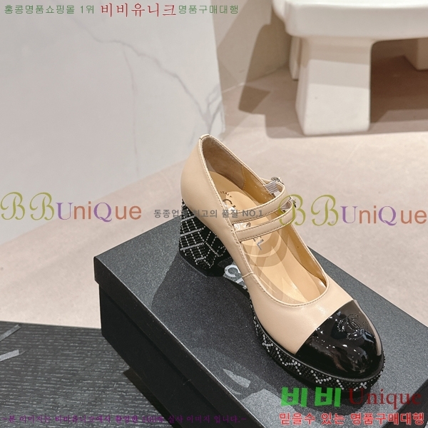 ���� ������ ���� 34CH2472610-4 �� 7.5cm