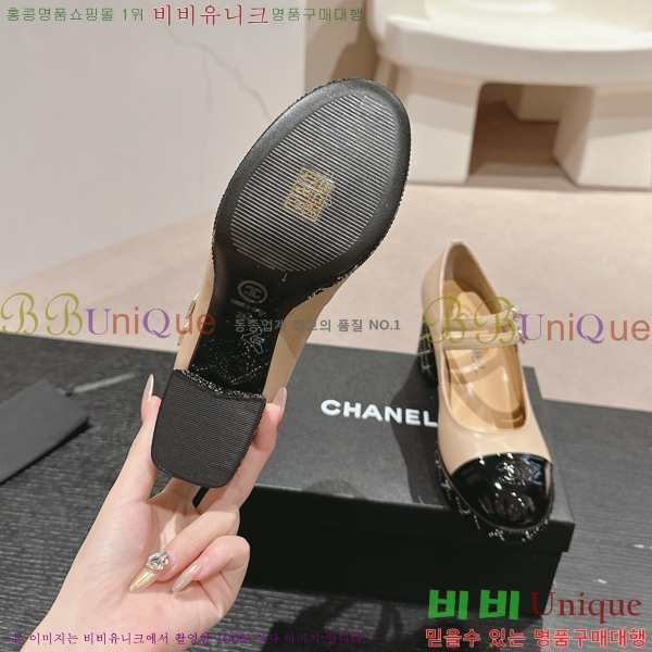 ���� ������ ���� 34CH2472610-4 �� 7.5cm