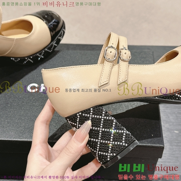 ���� ������ ���� 34CH2472610-4 �� 7.5cm
