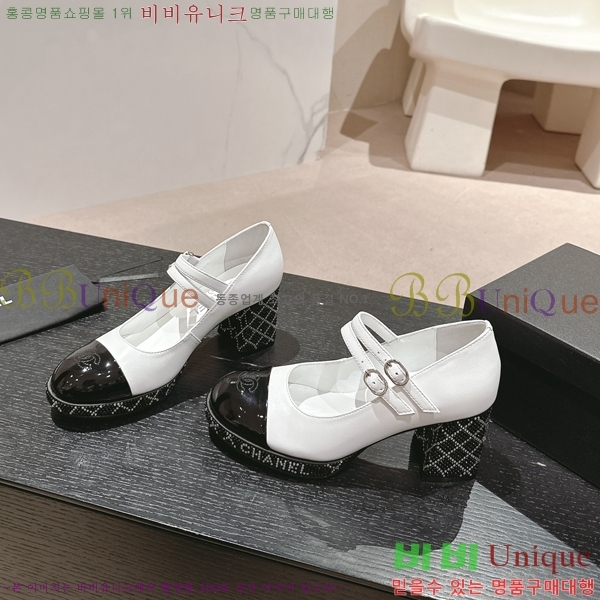 ���� ������ ���� 34CH2472610-1 �� 7.5cm