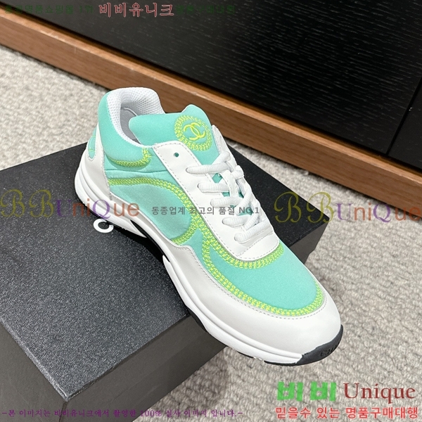 ���� ���� ����Ŀ�� 32CH247253-5