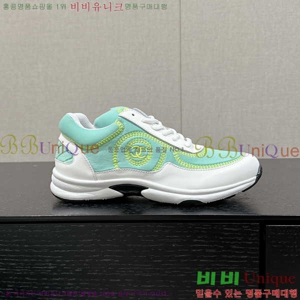 ���� ���� ����Ŀ�� 32CH247253-5