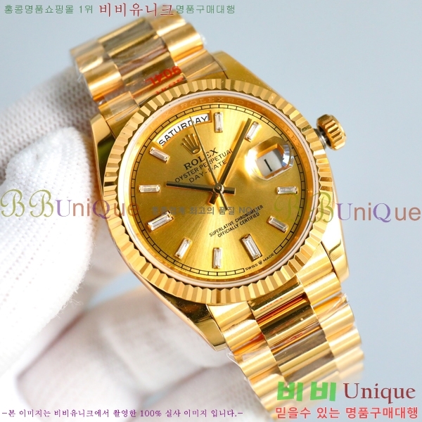 η ̽  ̵Ʈ 36mm ƿ ġ 13R9782-1