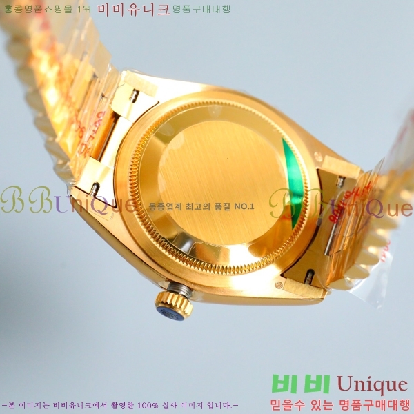 η ̽  ̵Ʈ 36mm ƿ ġ 13R9782-1