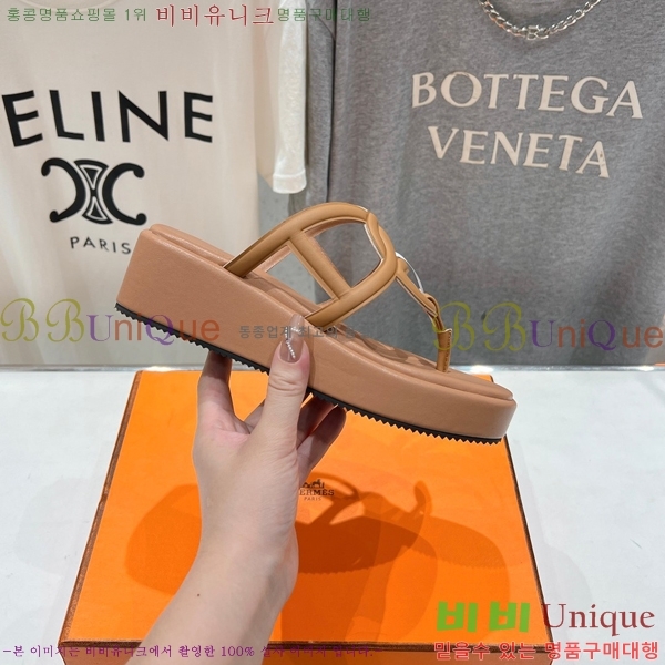 �����޽� ���� 31H2472611-4 �� 3.5cm